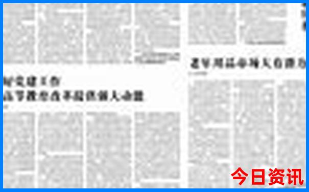 北京适合2岁宝宝玩的地方