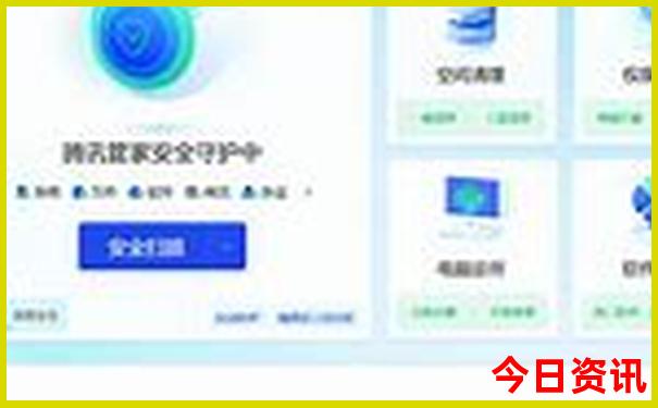 长春附近旅游攻略必去景点