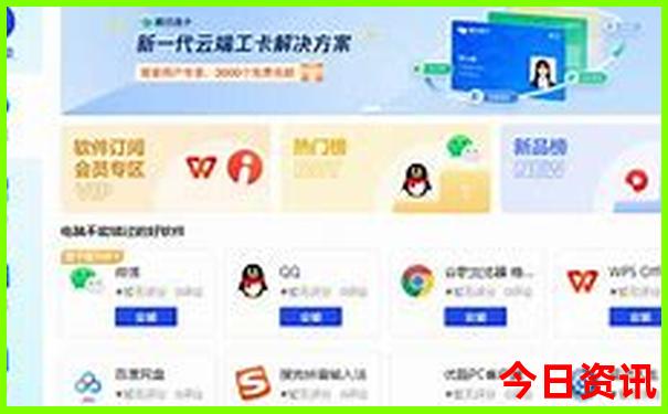 赤壁旅游攻略必去景点