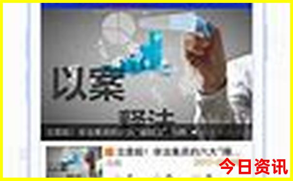 国内夏季最适合避暑的城市