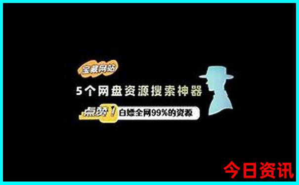 带孩子去玩的300个地方