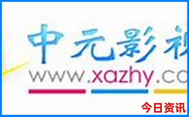 七八月份去哪里旅游比较凉快