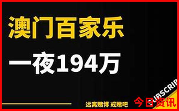 中国10大名胜古迹