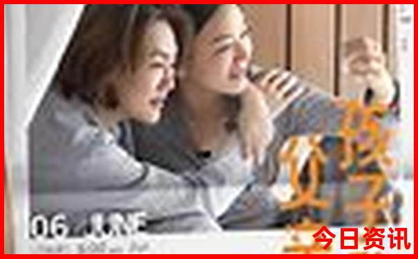 神农架景区有哪些主要景点