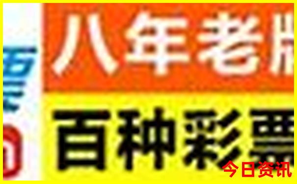 日内瓦必去十大景点
