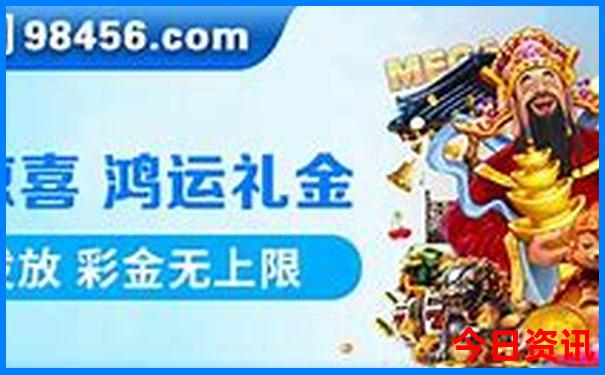 8月旅游景点排行榜前十名