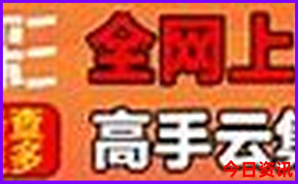 7月旅游去哪里玩比较好
