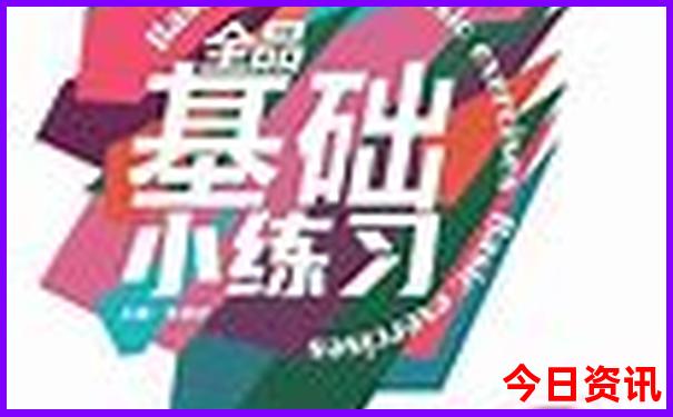 涠洲岛必去景点推荐