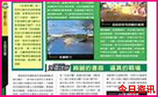 贵州双月湾旅游攻略