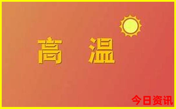重庆著名旅游景点排名第一